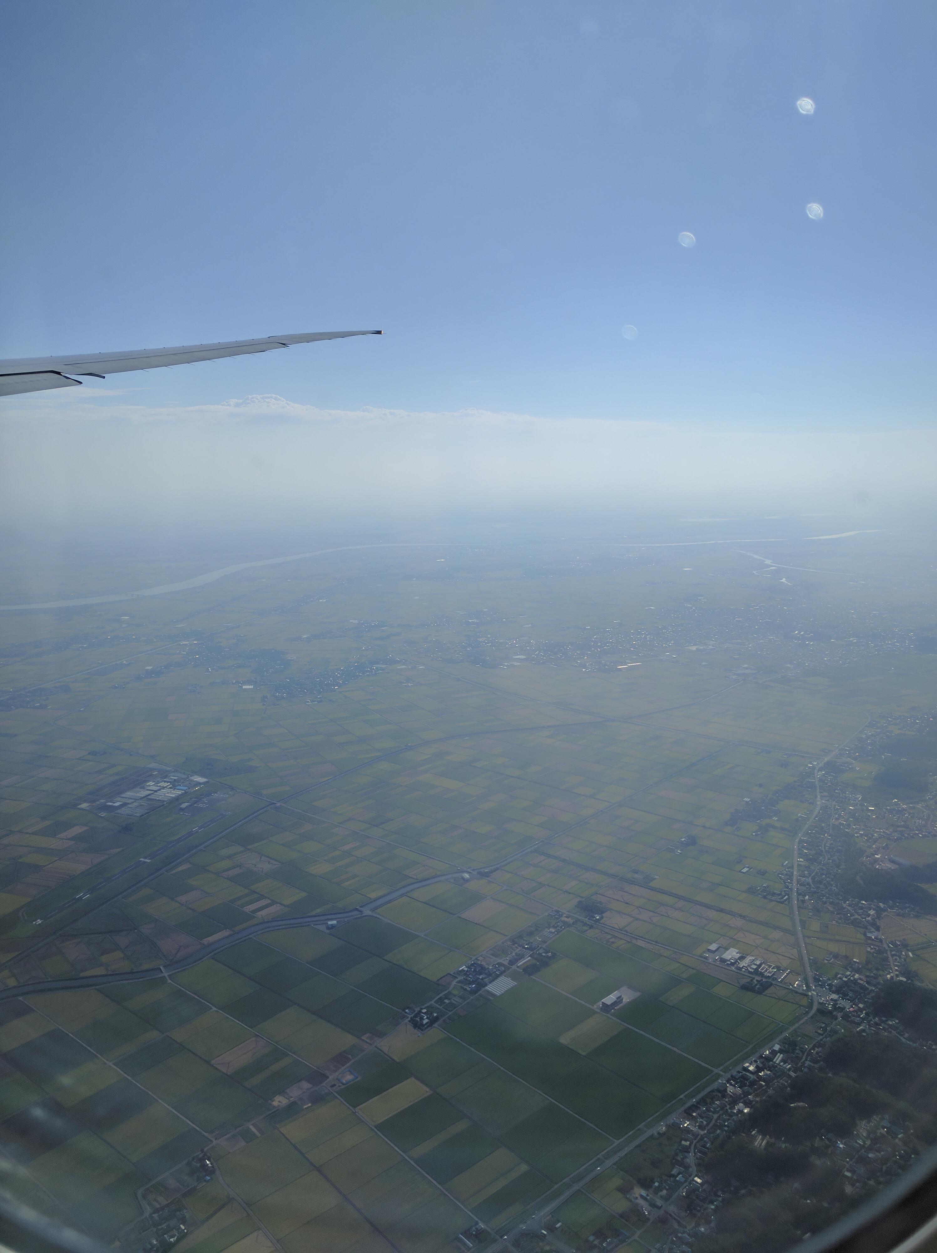 descending into Narita