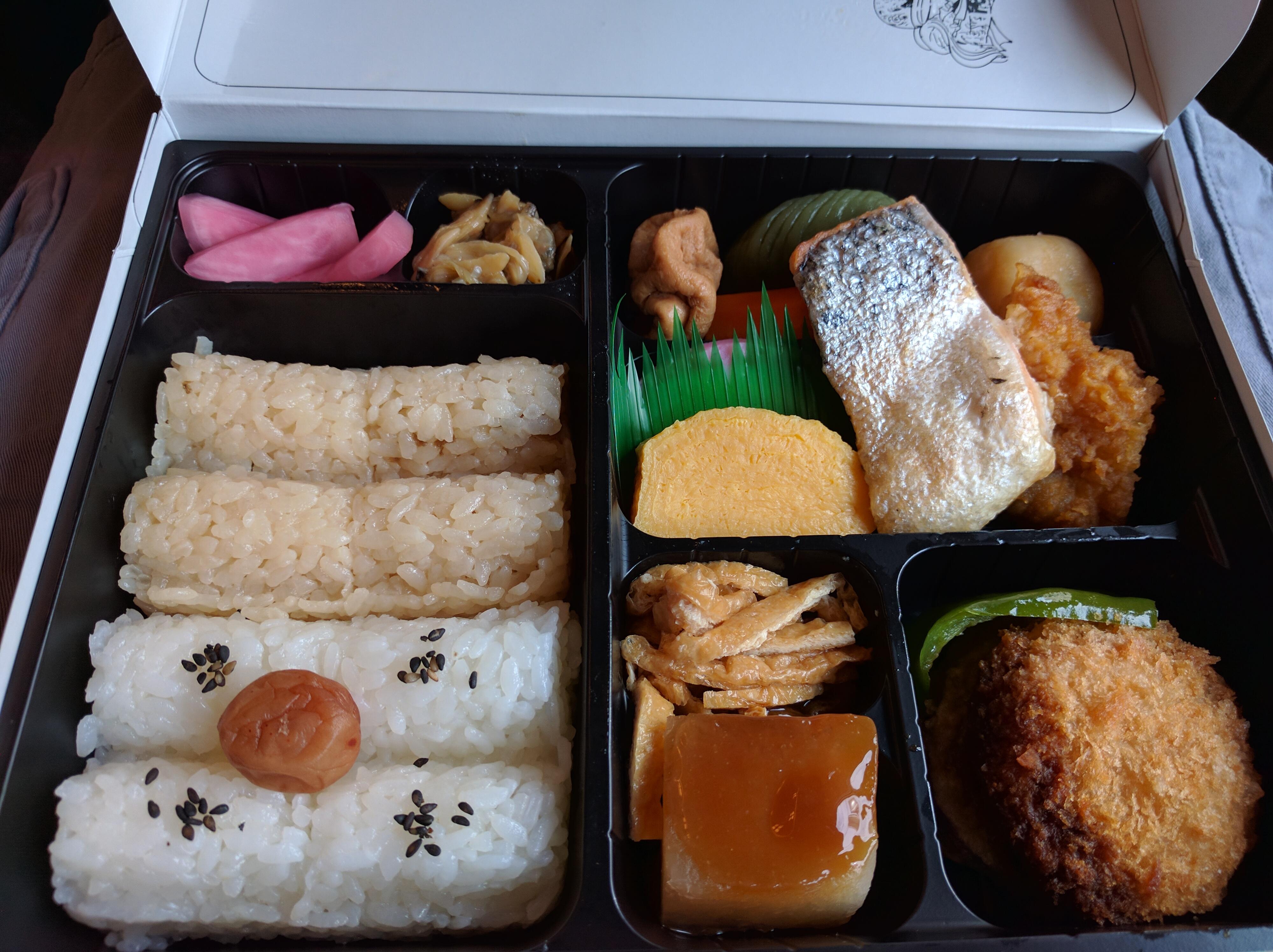 bento box